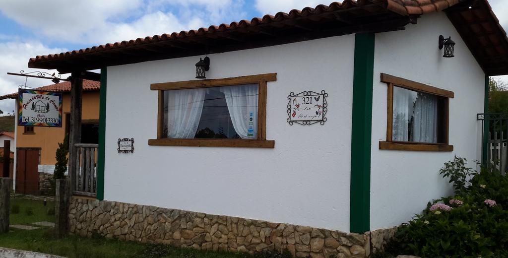 Do Campo Inn 3*
