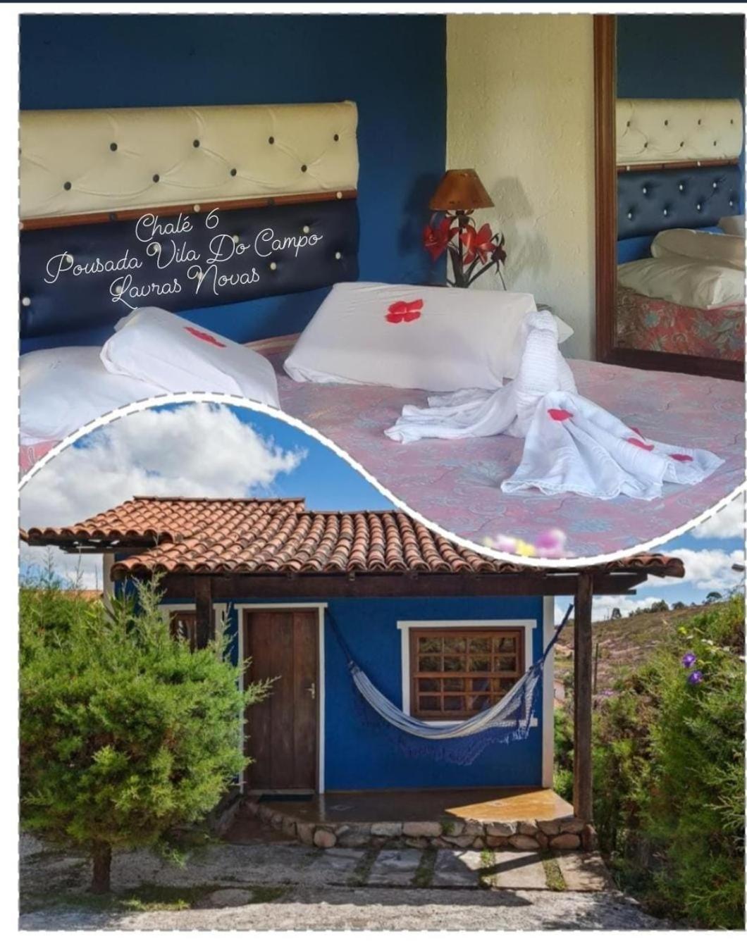 Inn Do Campo 3*